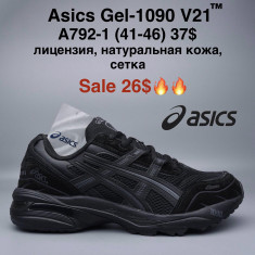 купить M.Shoes A792-1 оптом