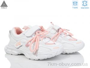 купить STILLI KIDS TX110-23 шкіра піна оптом