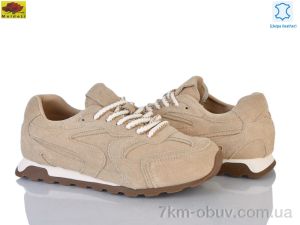 купить Mei De Li A999-5 оптом