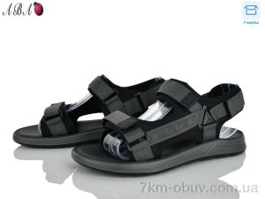 купить Aba 598-1-2 оптом