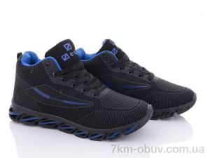 купить Kajila CMB9112-4 оптом