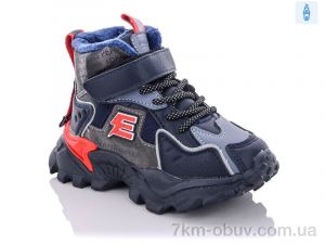 купить Xifa kids XF02-941-2A піна оптом