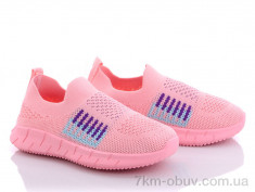 купить Alemy Kids MB5086F оптом