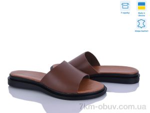 купить A.Dama 284-3 кор.ш. оптом