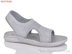 купить QQ&Панда GL04-2 оптом