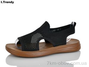 купить Trendy BK950-1K оптом