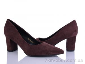 купить Бабочка-Mengfuna-AESD BW775-2 оптом