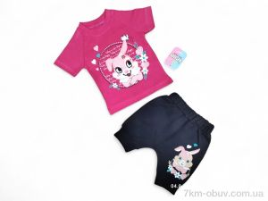 купить Kids-modnik 58301 малиновий оптом