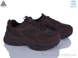 купить STILLI Group NK110-5 шкіра оптом
