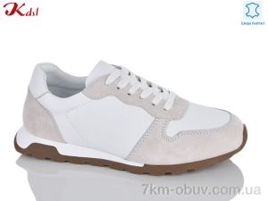 купить Jiulai-Kadisalun C880-1 оптом