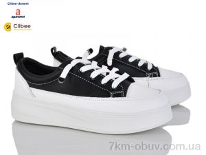 купить Clibee-Doremi V2500R black оптом