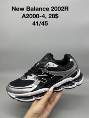 купить Supo(BRAND) A2000-4 оптом