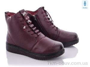 купить оптом Trendy BK807A-8