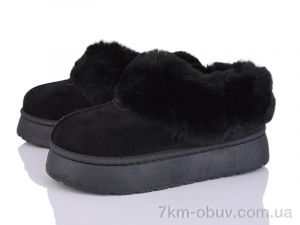 купить JH-ЯН 519-1 оптом