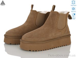 купить STILLI Group UG240-3 шкіра піна оптом
