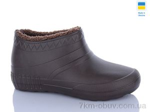 купить оптом DeMur D40CH