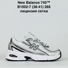 купить оптом Step B1002-7