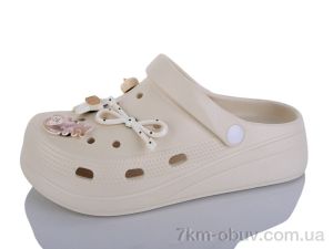 купить Alimama-Girnaive 753-5 беж оптом