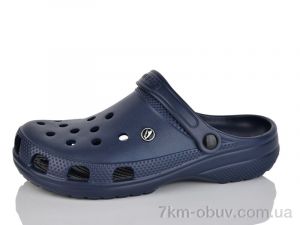 купить оптом Luck Line 3001-462