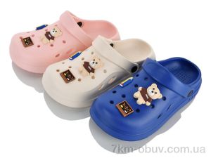 купить Lion-Lu 1108-5 mix (12) оптом