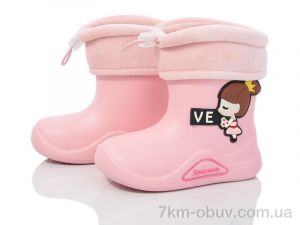 купить Ok Shoes L40-54 оптом