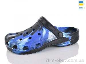 купить Inblue SV18 папуга синьо-чорний оптом