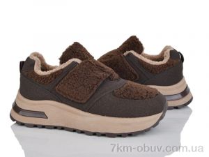 купить AAPR-Kaker KA68-3 оптом