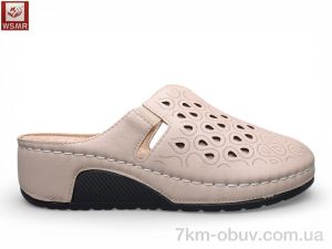 купить WSMR A802-5 оптом