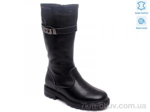 купить оптом Prime-Opt Weestep R560558625 BK-WS
