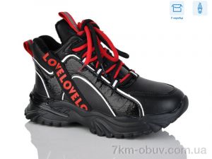 купить SANLIN 61-6-6307DY оптом