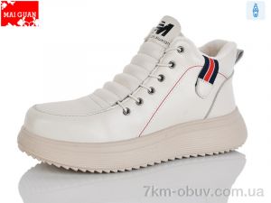 купить Maiguan F52-2 оптом