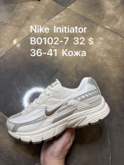 купить Supo(BRAND) B0102-7 оптом