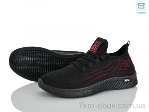 купить оптом Мир 4323-B33-201