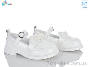 купить оптом BBT P797-3-3