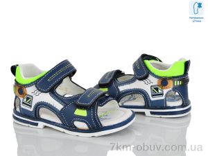 купить Xifa kids XF01-YF2204-1B оптом