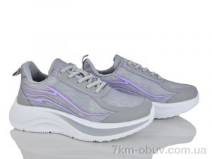 купить Бабочка-Mengfuna-AESD 388-504 оптом