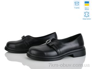 купить оптом Ailinda 74325-2