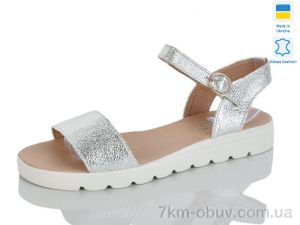 купить оптом Botema 115-31