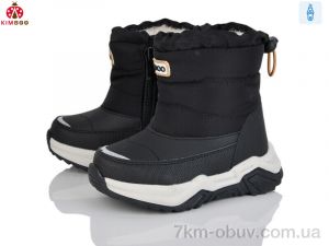 купить оптом KIMBOO FG574-1A