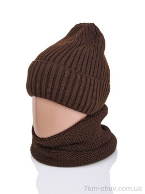 купить Королева 9-25 d.brown оптом