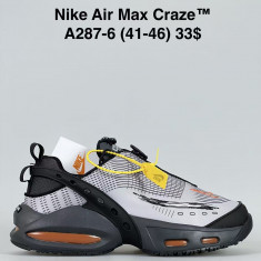 купить Sen.Dini A287-6 оптом