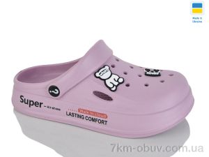 купить оптом Крок L108 нюдовий