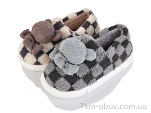 купить SANLIN 2 079-60B mix оптом