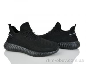 купить Бабочка-Mengfuna-AESD 379-367 оптом