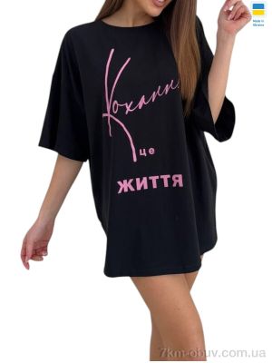 купить оптом SL KARAVAN 175 чорний
