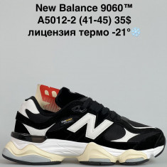 купить Gai A5012-2 оптом