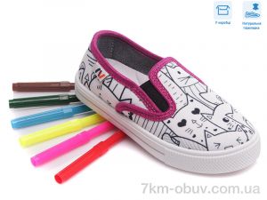 купить оптом Weestep R107850351