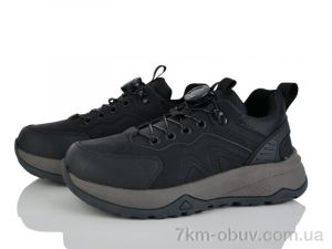 купить оптом Xifa kids XF01-P708-4A