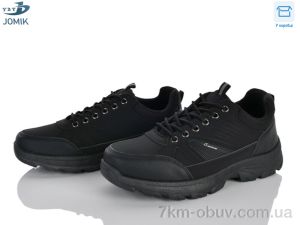 купить оптом YZY F338-1