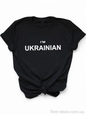 купить оптом Riza 47 black